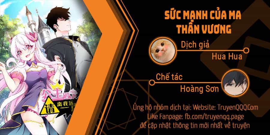 Sức Mạnh Của Ma Thần Vương - Chương 4 - ảnh 1