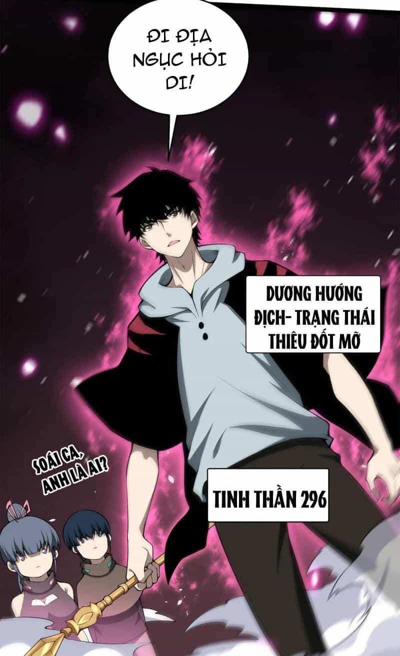 Sức Mạnh Tối Đa? Ta Lại Là Vong Linh Sư! - Chương 10 - ảnh 43