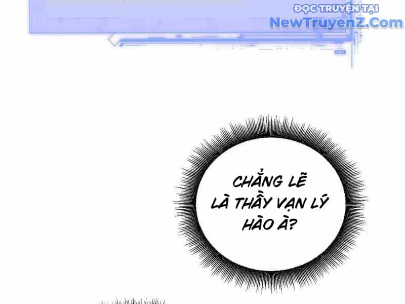 Sức Mạnh Tối Đa? Ta Lại Là Vong Linh Sư! - Chương 105 - ảnh 24