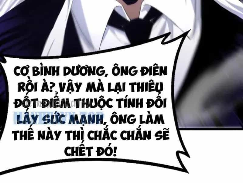 Sức Mạnh Tối Đa? Ta Lại Là Vong Linh Sư! - Chương 108 - ảnh 38