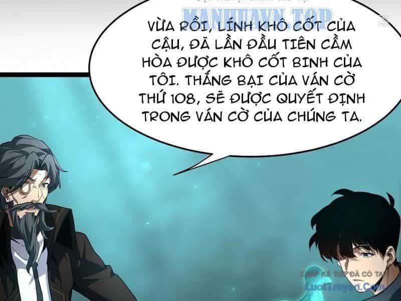 Sức Mạnh Tối Đa? Ta Lại Là Vong Linh Sư! - Chương 110 - ảnh 35
