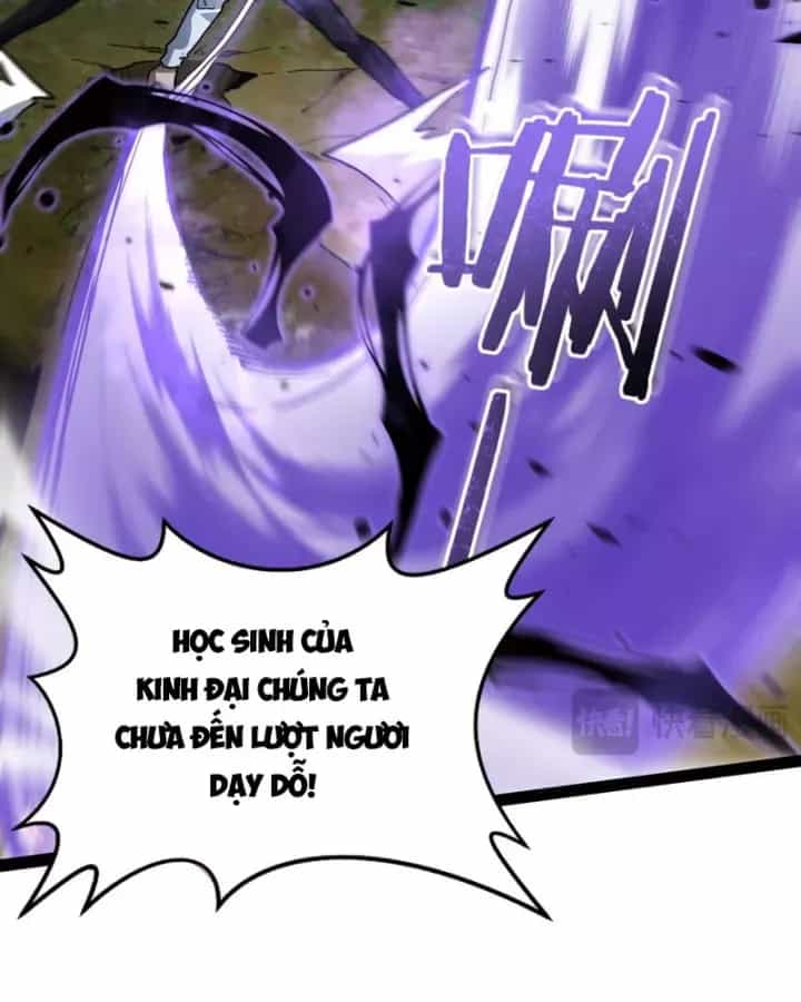 Sức Mạnh Tối Đa? Ta Lại Là Vong Linh Sư! - Chương 113 - ảnh 37