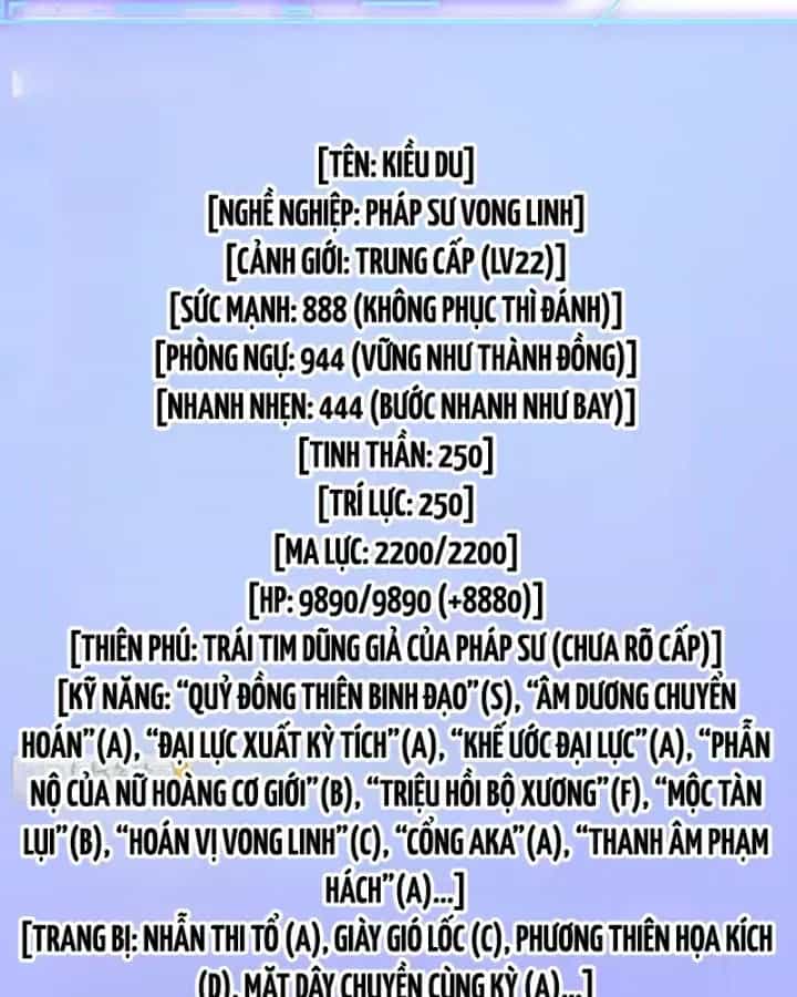 Sức Mạnh Tối Đa? Ta Lại Là Vong Linh Sư! - Chương 115 - ảnh 17