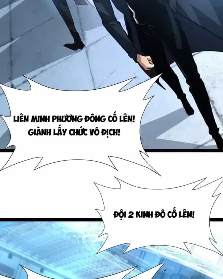 Sức Mạnh Tối Đa? Ta Lại Là Vong Linh Sư! - Chương 122 - ảnh 118