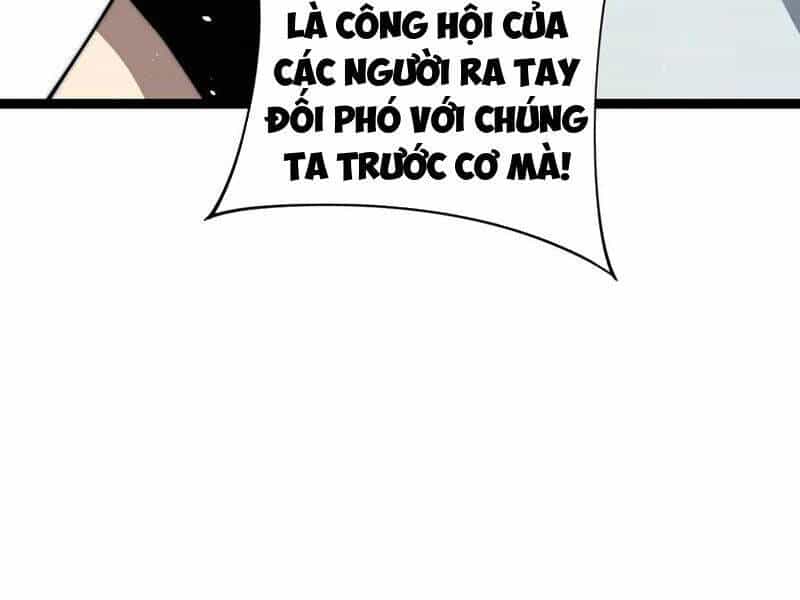 Sức Mạnh Tối Đa? Ta Lại Là Vong Linh Sư! - Chương 59 - ảnh 135