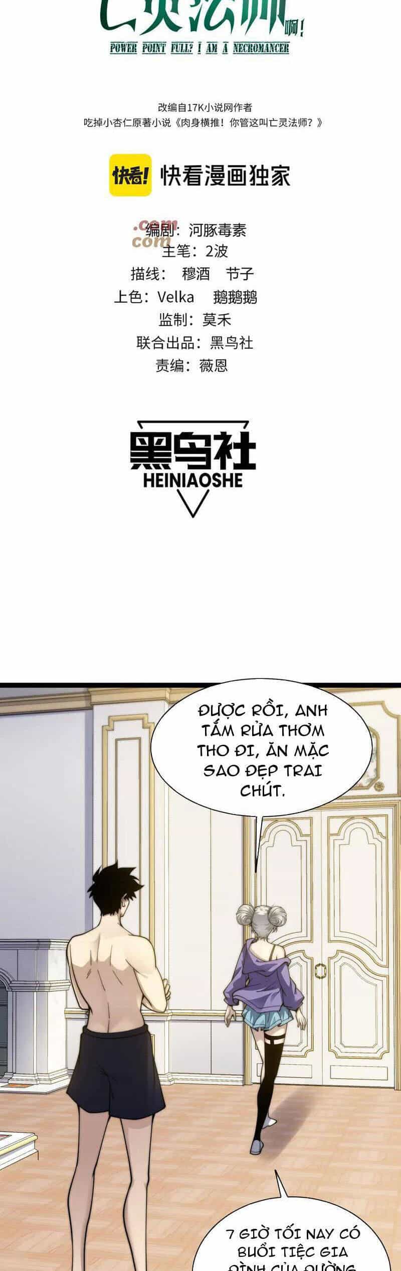 Sức Mạnh Tối Đa? Ta Lại Là Vong Linh Sư! - Chương 65 - ảnh 3