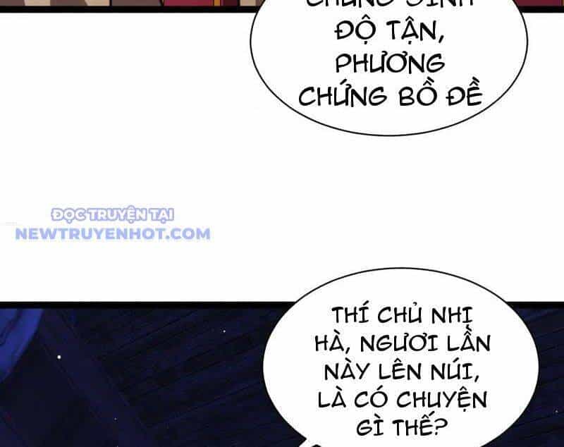 Sức Mạnh Tối Đa? Ta Lại Là Vong Linh Sư! - Chương 76 - ảnh 26