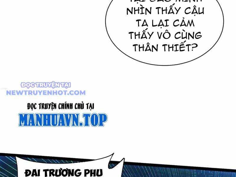 Sức Mạnh Tối Đa? Ta Lại Là Vong Linh Sư! - Chương 79 - ảnh 111