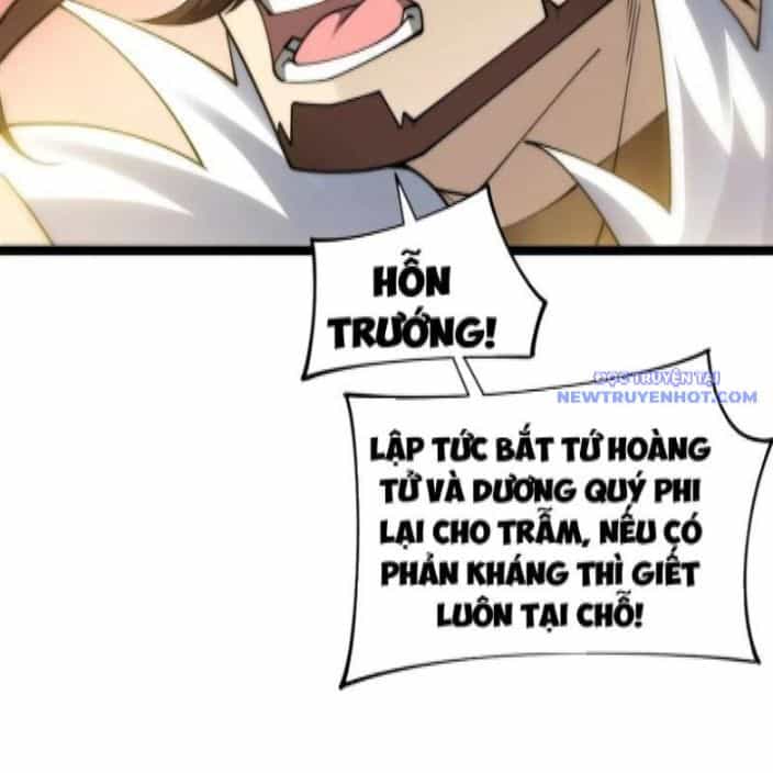 Sức Mạnh Tối Đa? Ta Lại Là Vong Linh Sư! - Chương 85 - ảnh 94