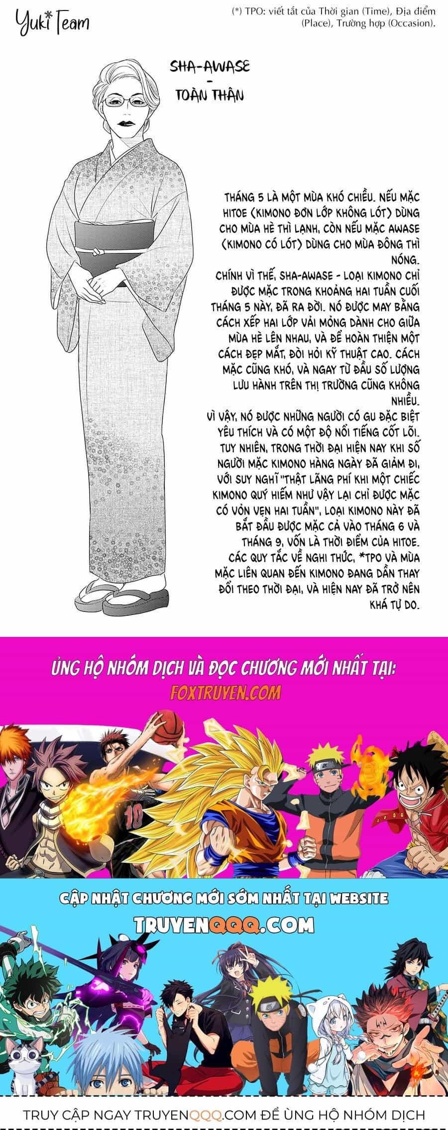 Sức Nóng Phía Trước 200M - Chương 15 - ảnh 77