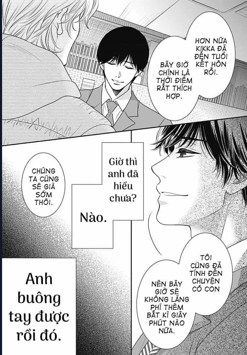 Sức Nóng Phía Trước 200M - Chương 7 - ảnh 32