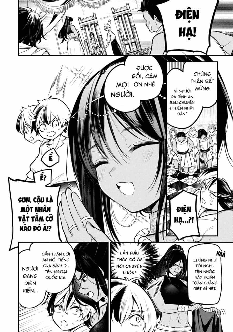 Sun-Ouji Wa Tsuma Ni Naritai - Chương 1 - ảnh 11