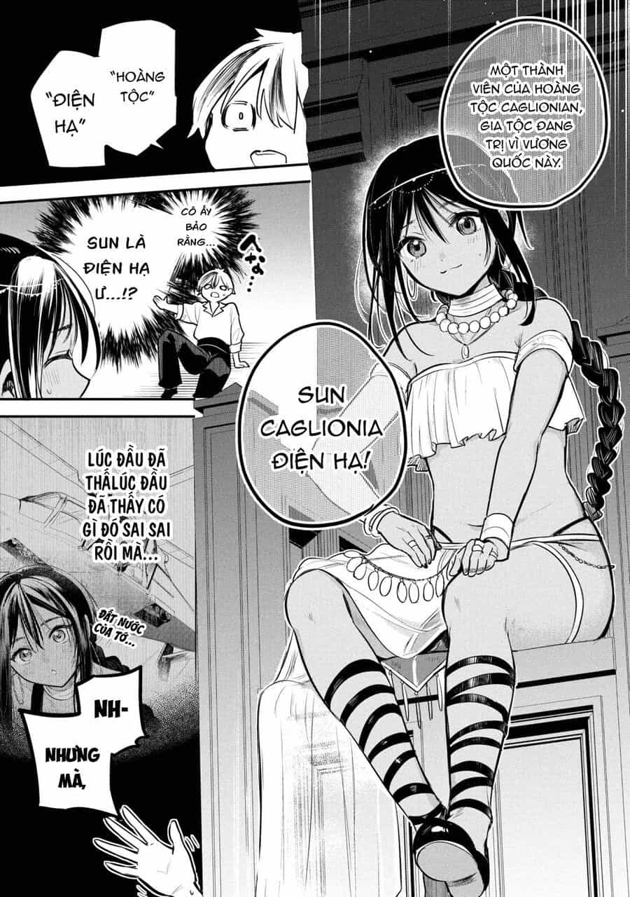 Sun-Ouji Wa Tsuma Ni Naritai - Chương 1 - ảnh 12
