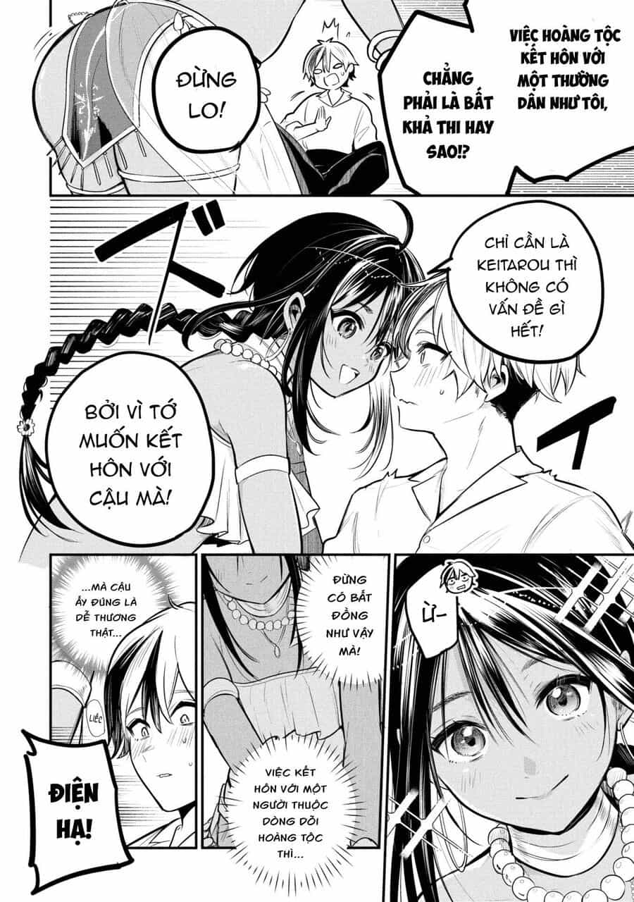 Sun-Ouji Wa Tsuma Ni Naritai - Chương 1 - ảnh 13