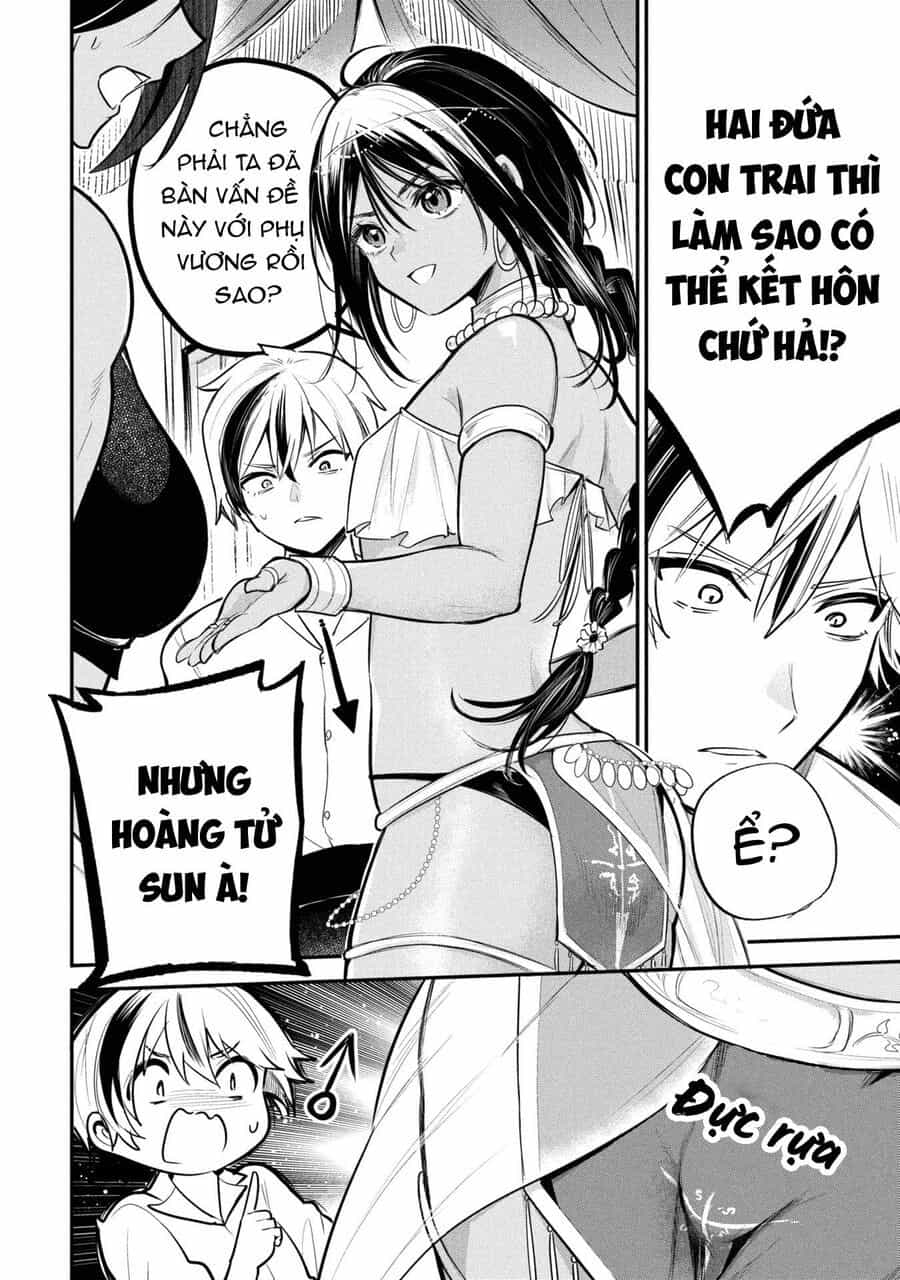 Sun-Ouji Wa Tsuma Ni Naritai - Chương 1 - ảnh 15
