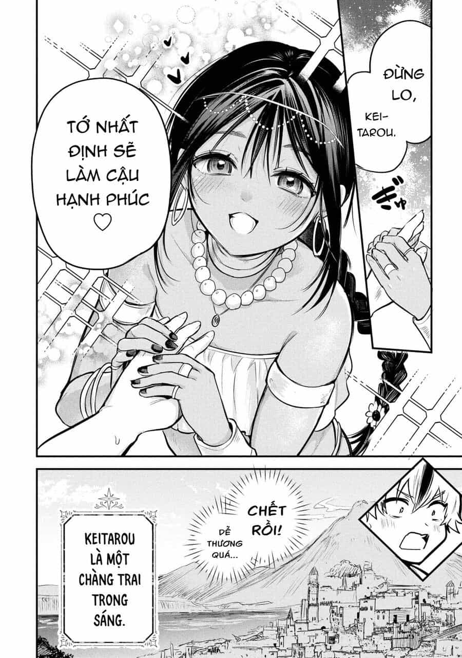 Sun-Ouji Wa Tsuma Ni Naritai - Chương 1 - ảnh 17