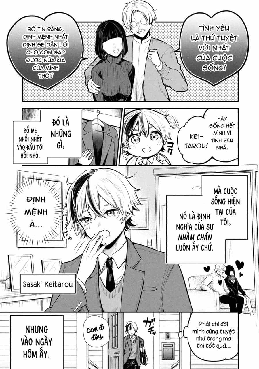 Sun-Ouji Wa Tsuma Ni Naritai - Chương 1 - ảnh 2