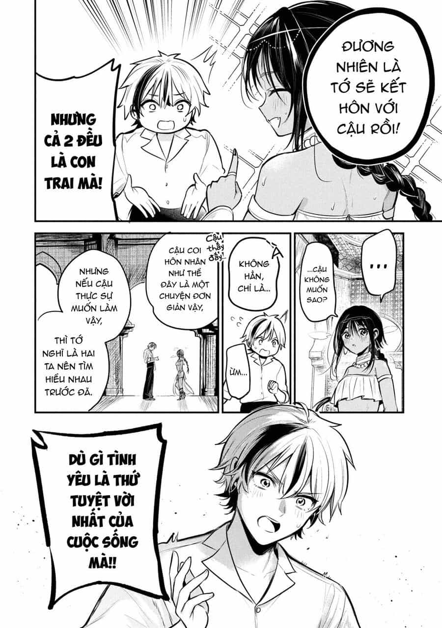 Sun-Ouji Wa Tsuma Ni Naritai - Chương 1 - ảnh 23
