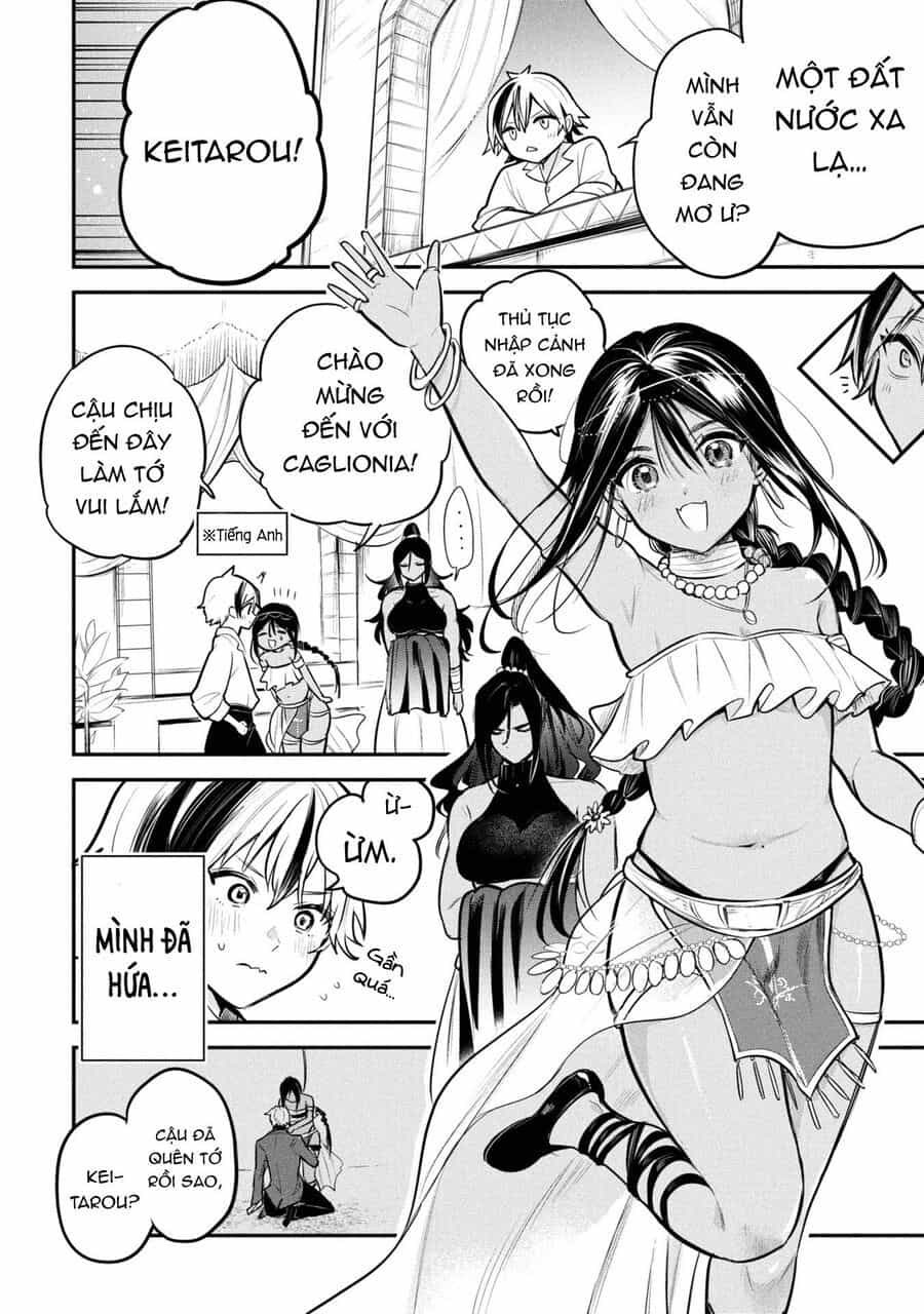 Sun-Ouji Wa Tsuma Ni Naritai - Chương 1 - ảnh 7
