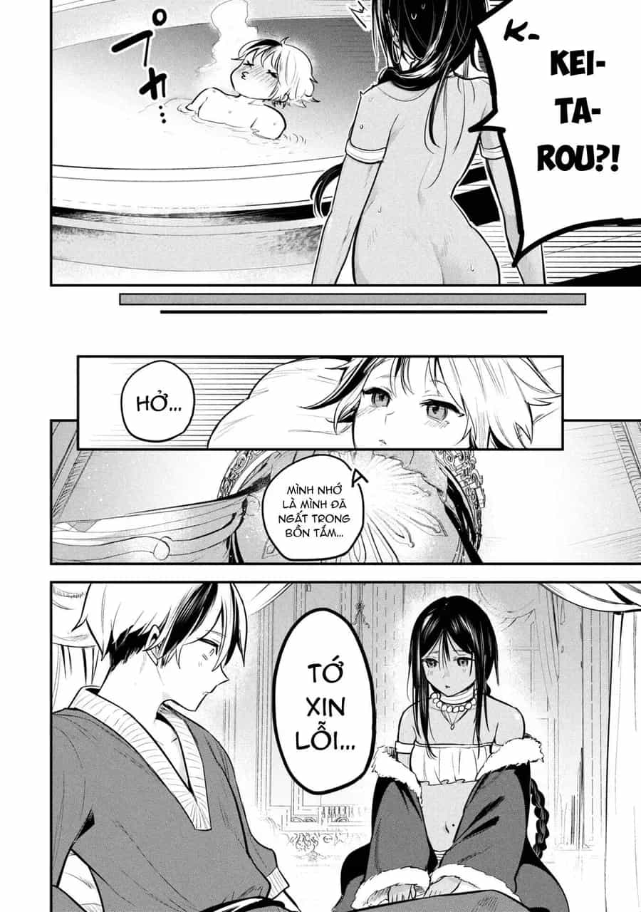 Sun-Ouji Wa Tsuma Ni Naritai - Chương 2 - ảnh 12