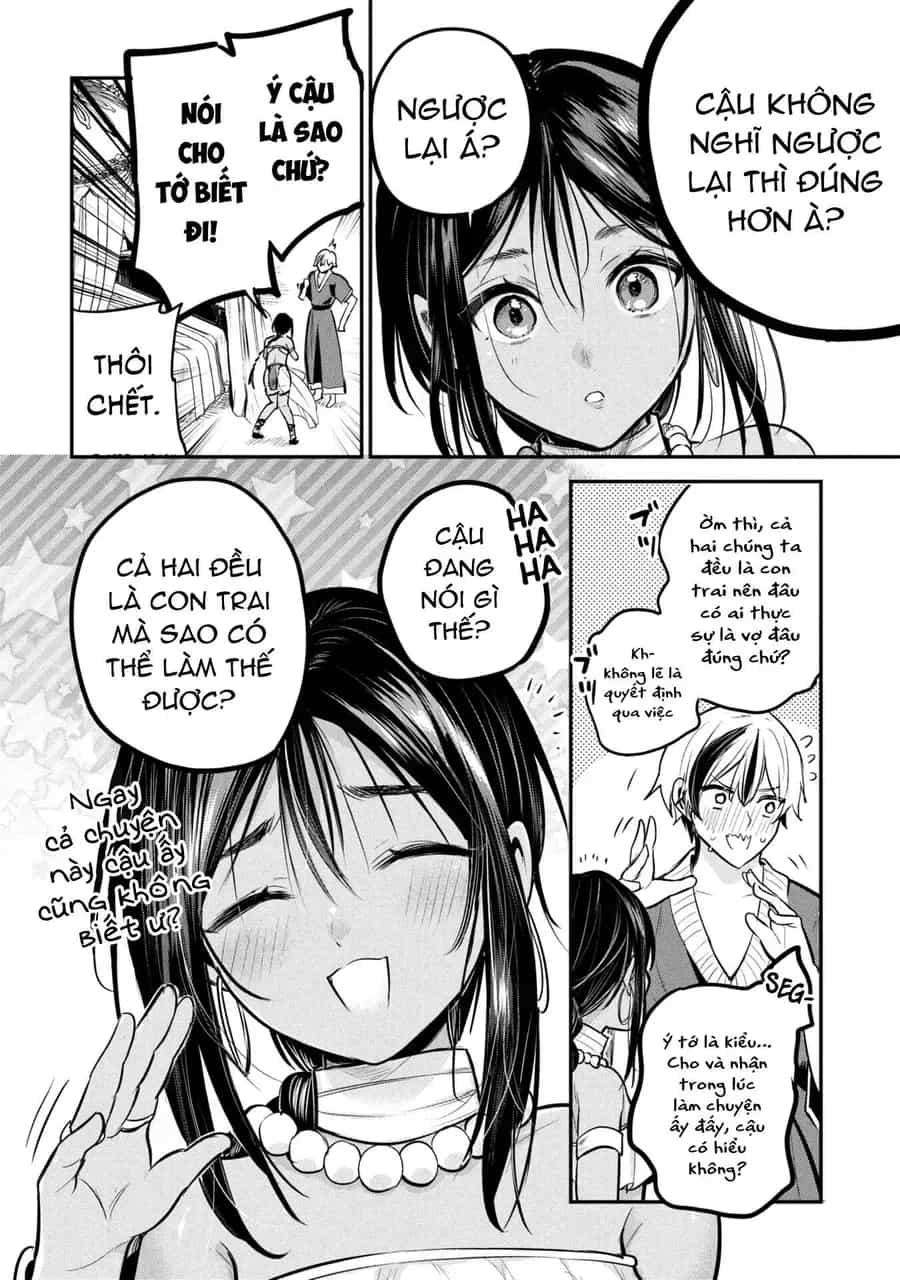 Sun-Ouji Wa Tsuma Ni Naritai - Chương 2 - ảnh 18
