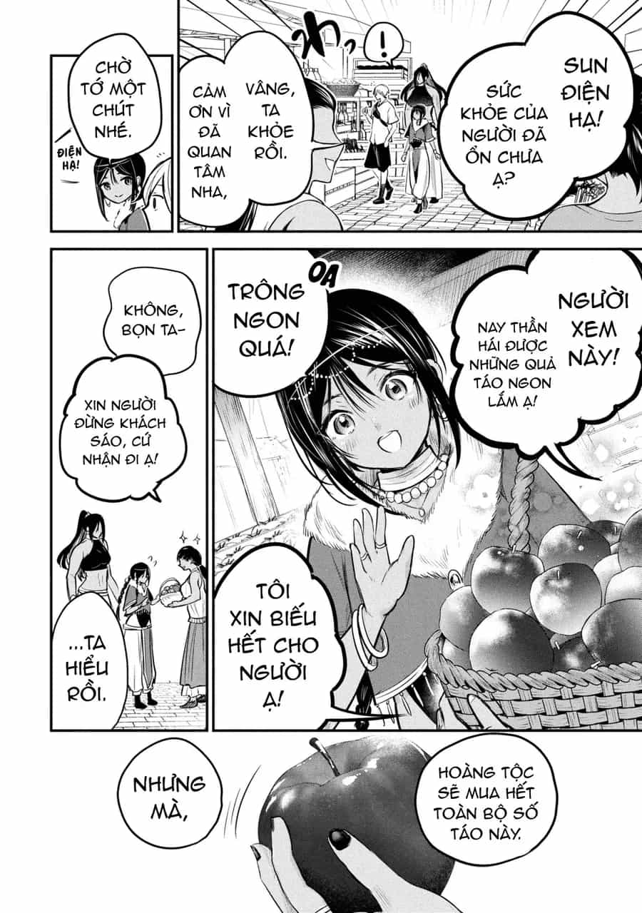 Sun-Ouji Wa Tsuma Ni Naritai - Chương 3 - ảnh 5