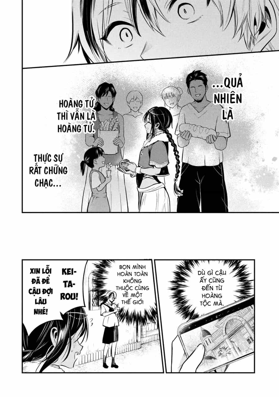 Sun-Ouji Wa Tsuma Ni Naritai - Chương 3 - ảnh 7