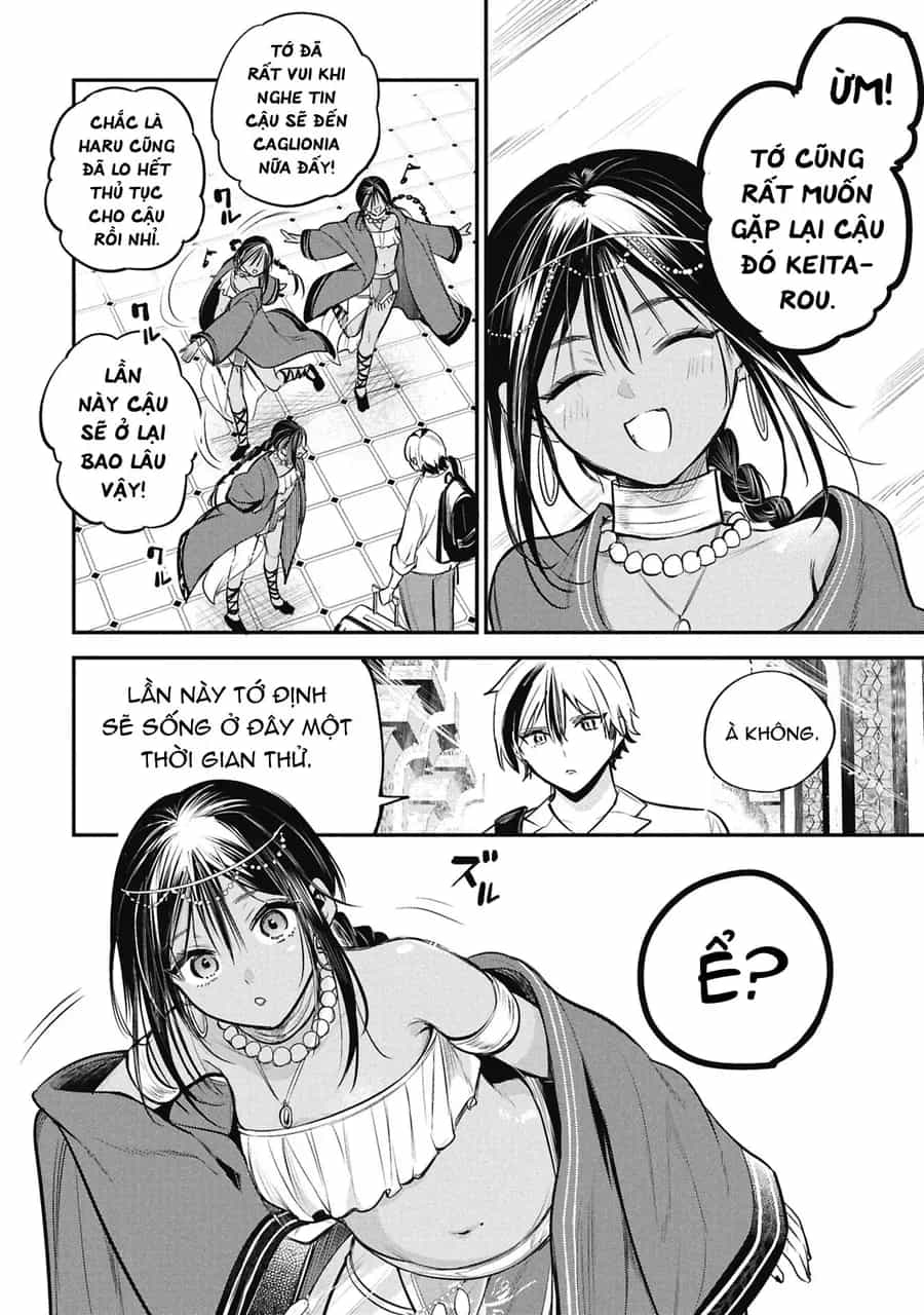 Sun-Ouji Wa Tsuma Ni Naritai - Chương 4 - ảnh 12