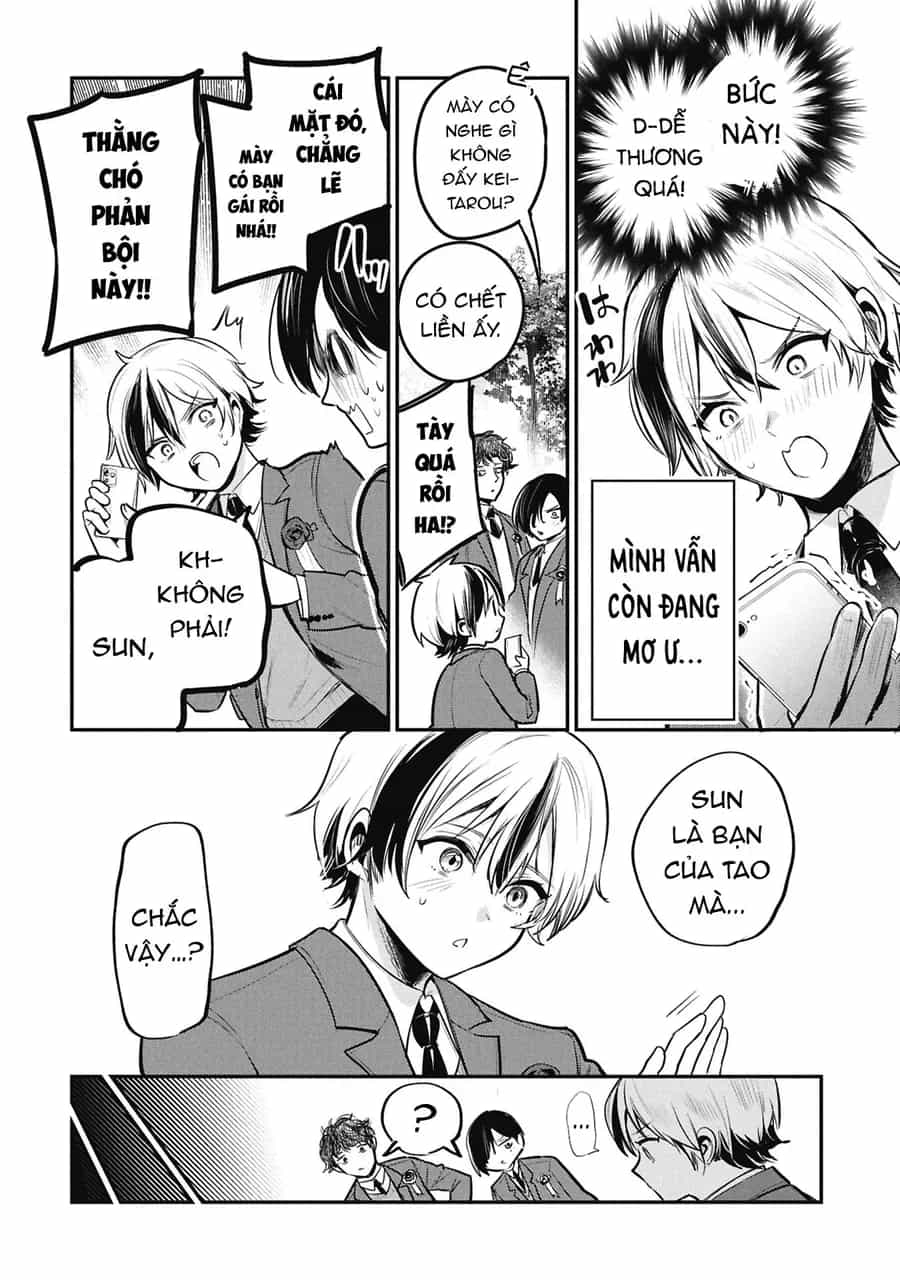 Sun-Ouji Wa Tsuma Ni Naritai - Chương 4 - ảnh 2