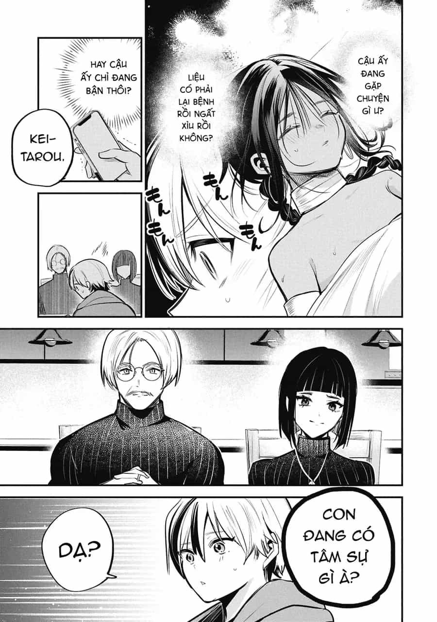 Sun-Ouji Wa Tsuma Ni Naritai - Chương 4 - ảnh 5