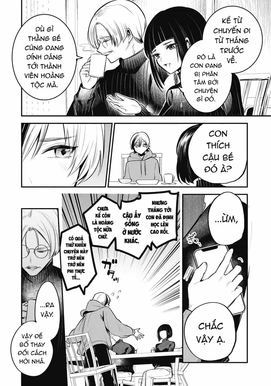 Sun-Ouji Wa Tsuma Ni Naritai - Chương 4 - ảnh 6