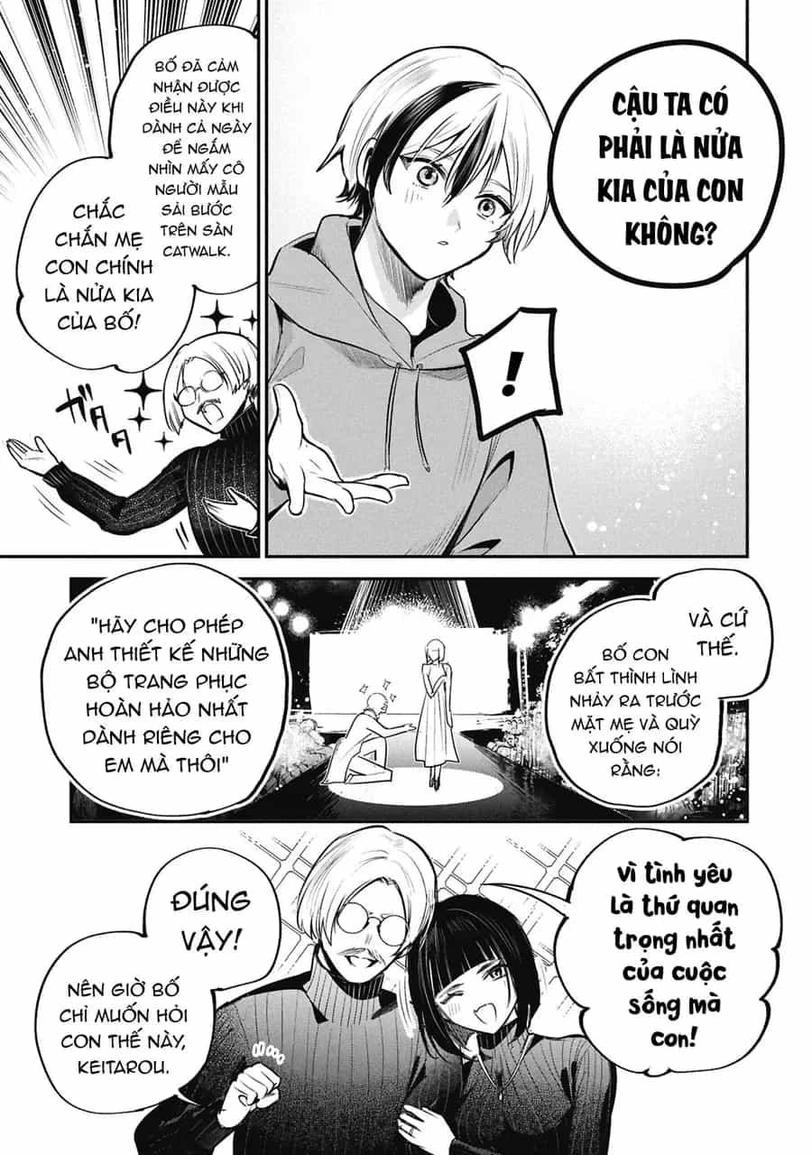Sun-Ouji Wa Tsuma Ni Naritai - Chương 4 - ảnh 7