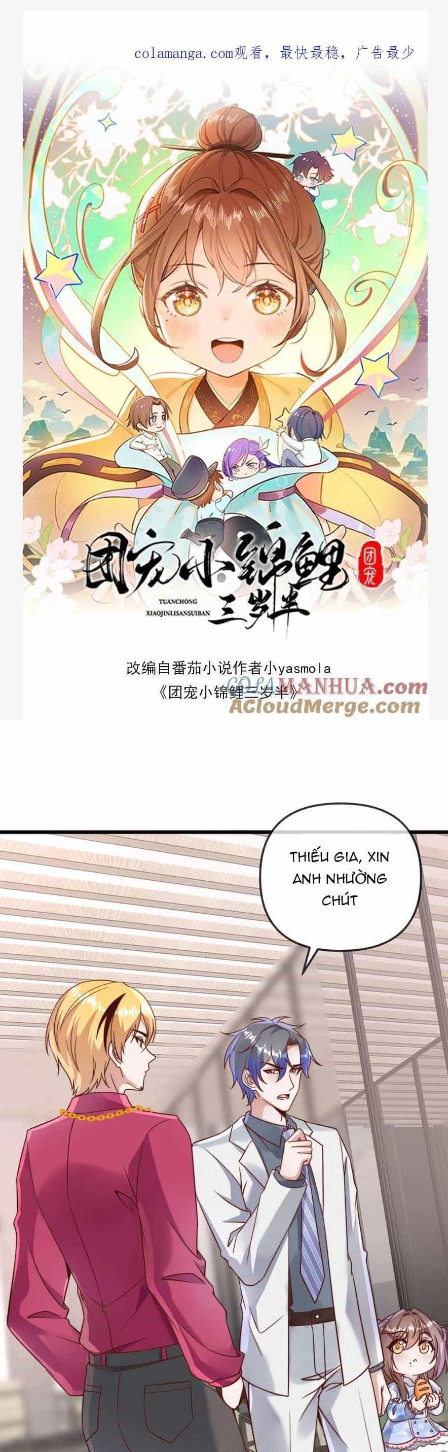 Sủng Bé Cá Koi 3 Tuổi Rưỡi - Chương 173 - ảnh 4