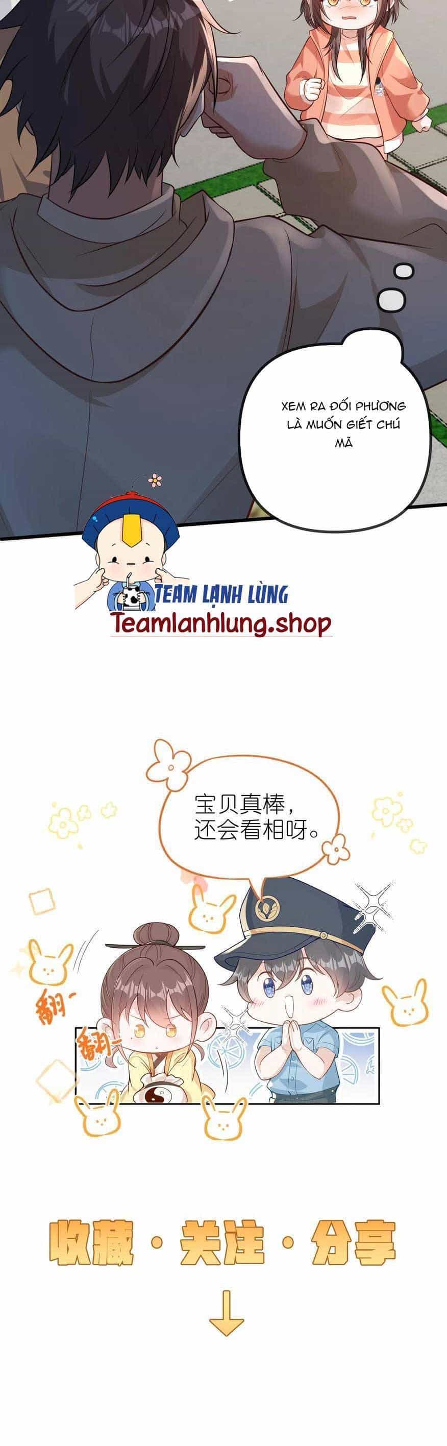 Sủng Bé Cá Koi 3 Tuổi Rưỡi - Chương 193 - ảnh 18