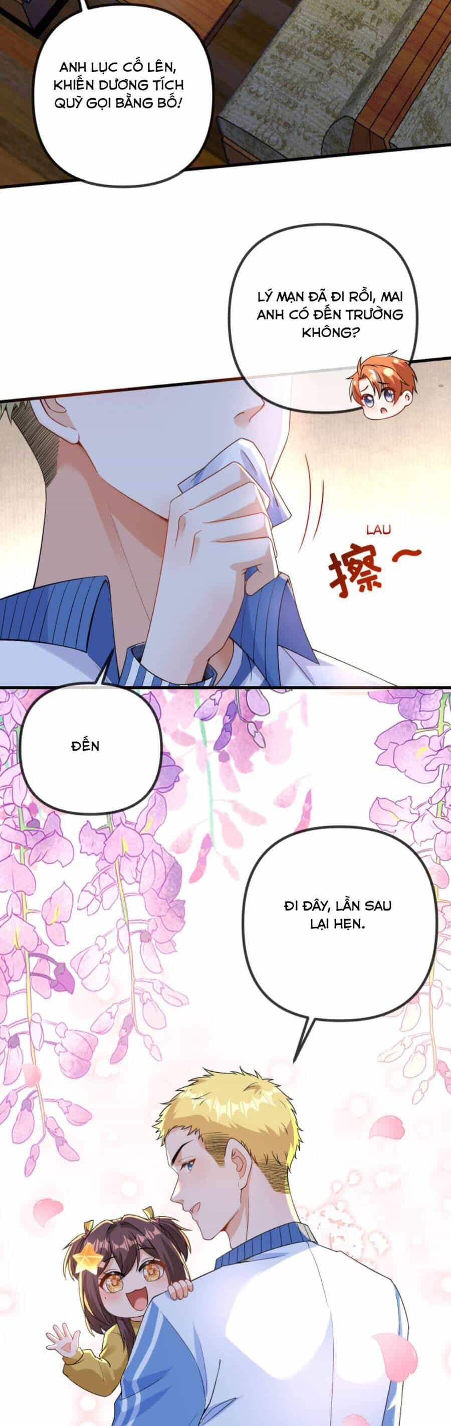 Sủng Bé Cá Koi 3 Tuổi Rưỡi - Chương 85 - ảnh 17