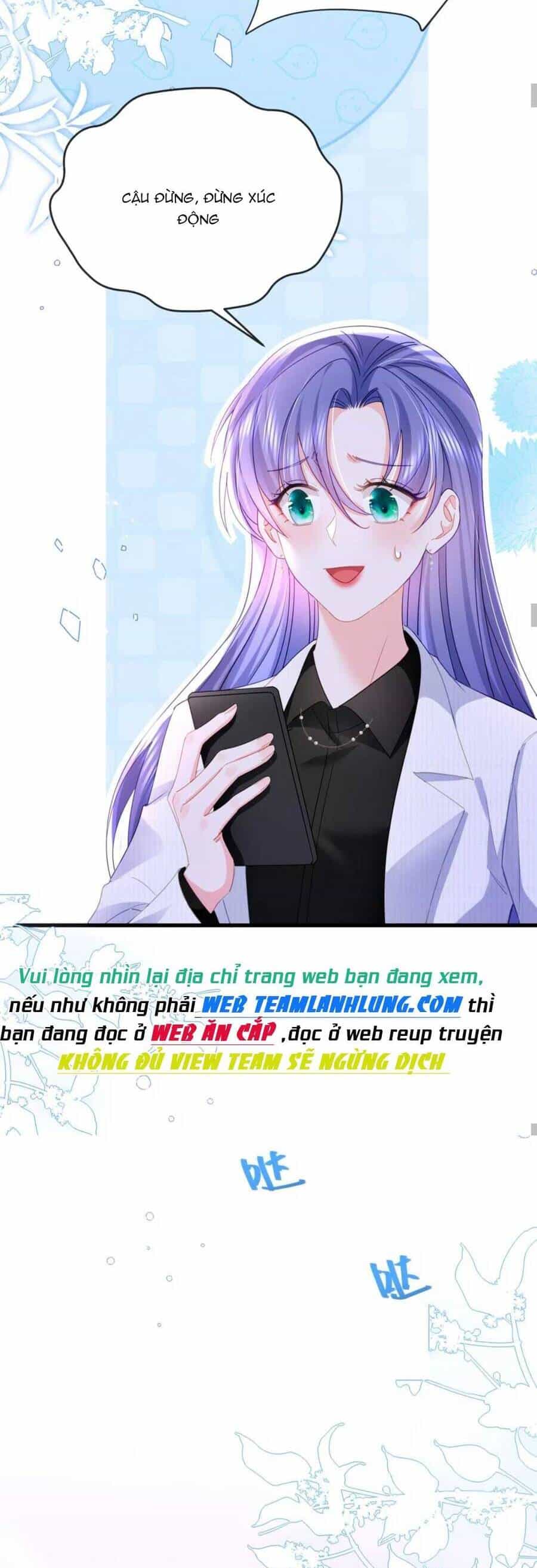 Sủng Em Đến Tận Trời - Chương 24 - ảnh 24