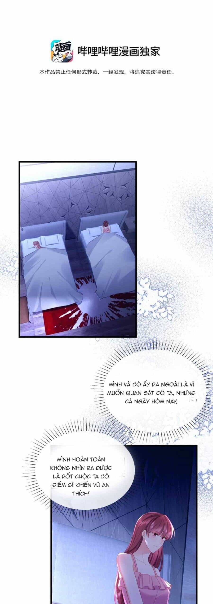 Sủng Em Đến Tận Trời - Chương 31 - ảnh 3