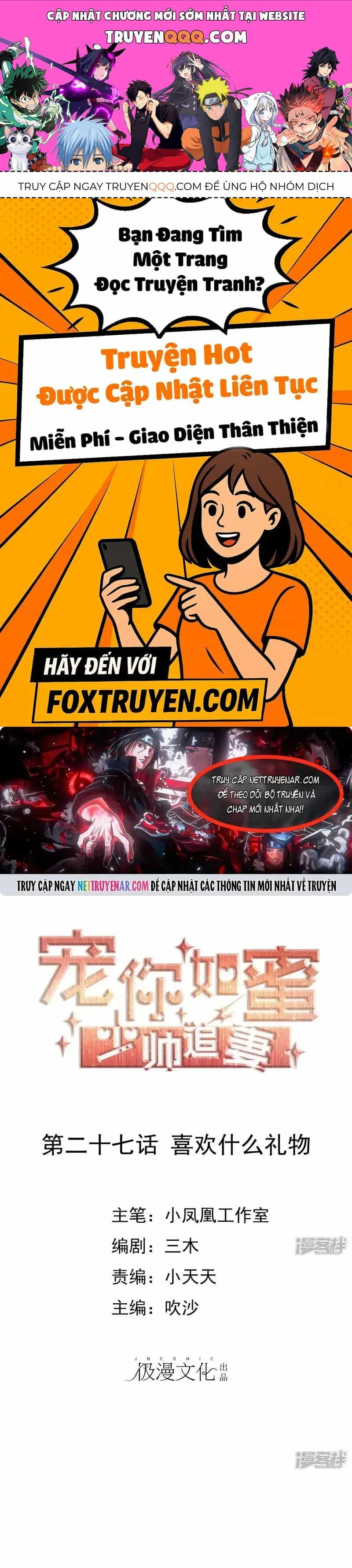 Sủng Em Như Mật: Thiếu Gia Truy Thê - Chương 27 - ảnh 1