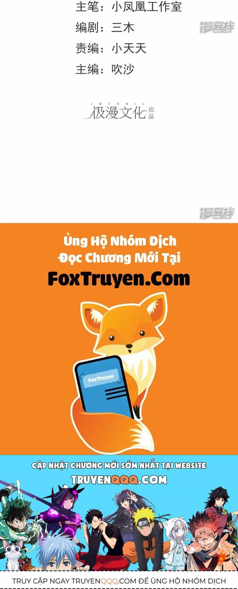 Sủng Em Như Mật: Thiếu Gia Truy Thê - Chương 27 - ảnh 34