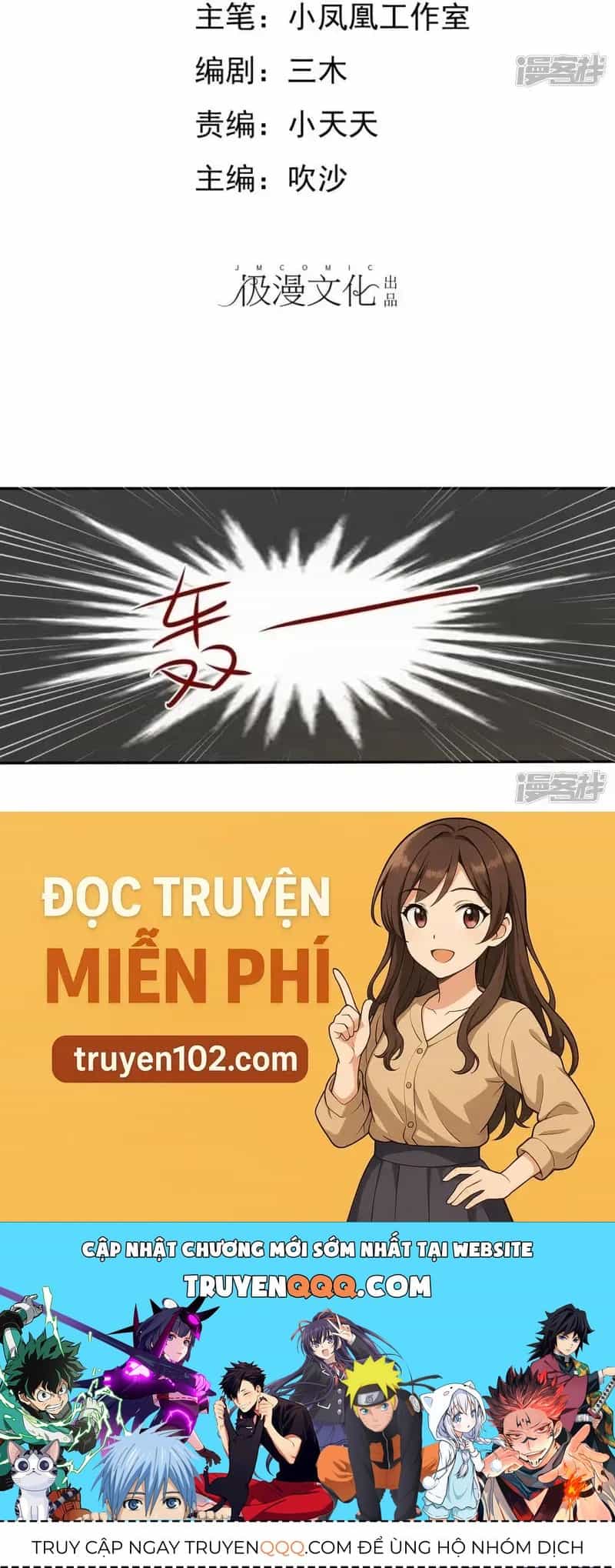 Sủng Em Như Mật: Thiếu Gia Truy Thê - Chương 32 - ảnh 34