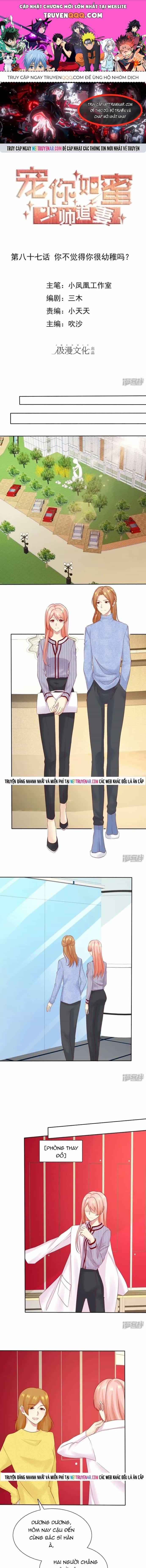 Sủng Em Như Mật: Thiếu Gia Truy Thê - Chương 87 - ảnh 1