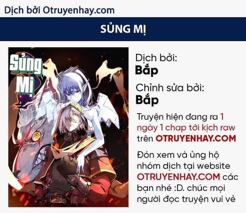Sủng Mị - Chương 16 - ảnh 1