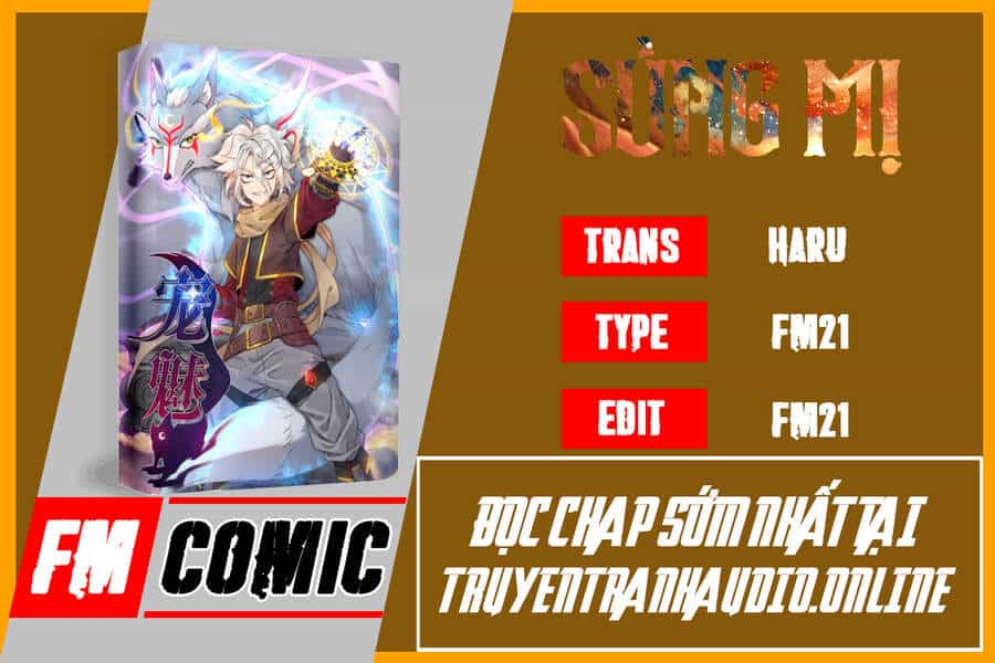 Sủng Mị - Chương 4 - ảnh 1