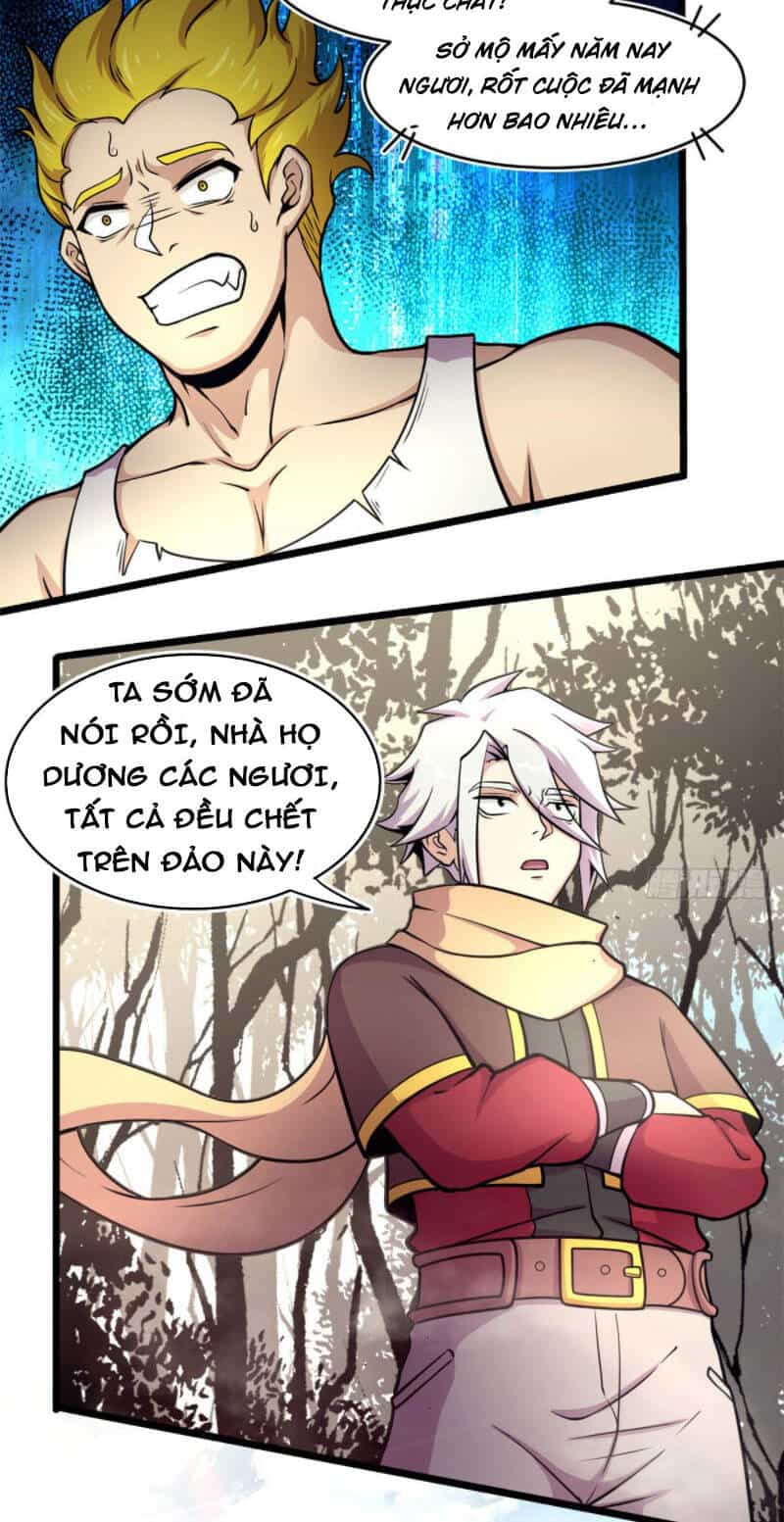 Sủng Mị - Chương 46 - ảnh 18