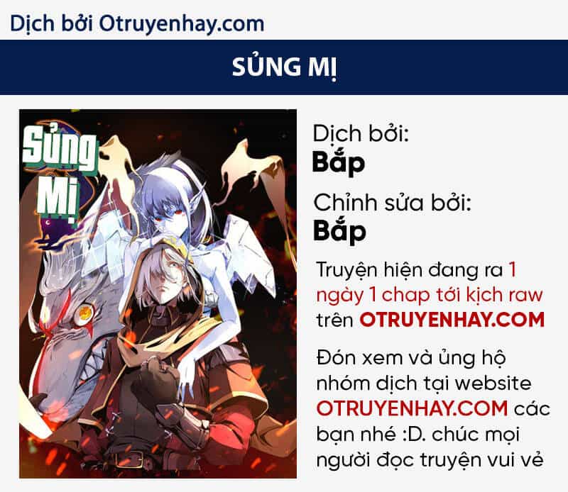 Sủng Mị - Chương 49 - ảnh 1