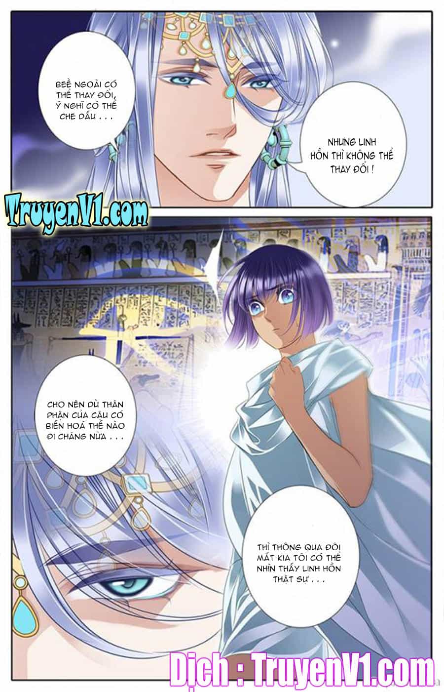 Sủng Phi Của Pharaoh - Chương 15 - ảnh 15