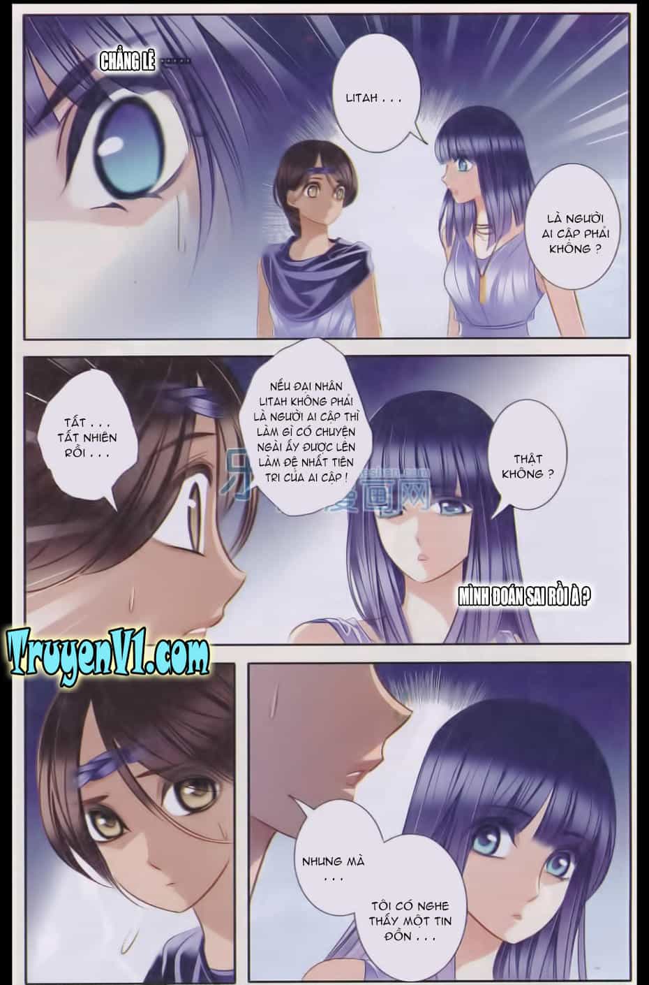 Sủng Phi Của Pharaoh - Chương 25 - ảnh 10