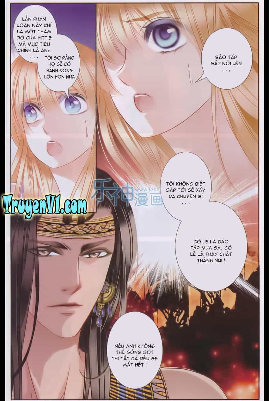 Sủng Phi Của Pharaoh - Chương 25 - ảnh 17