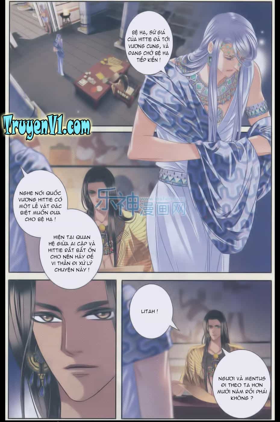 Sủng Phi Của Pharaoh - Chương 26 - ảnh 2