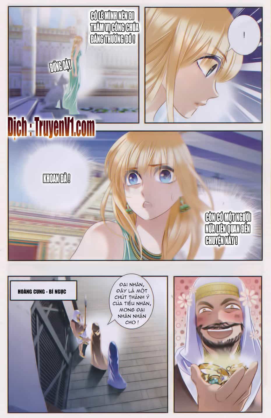 Sủng Phi Của Pharaoh - Chương 30 - ảnh 12